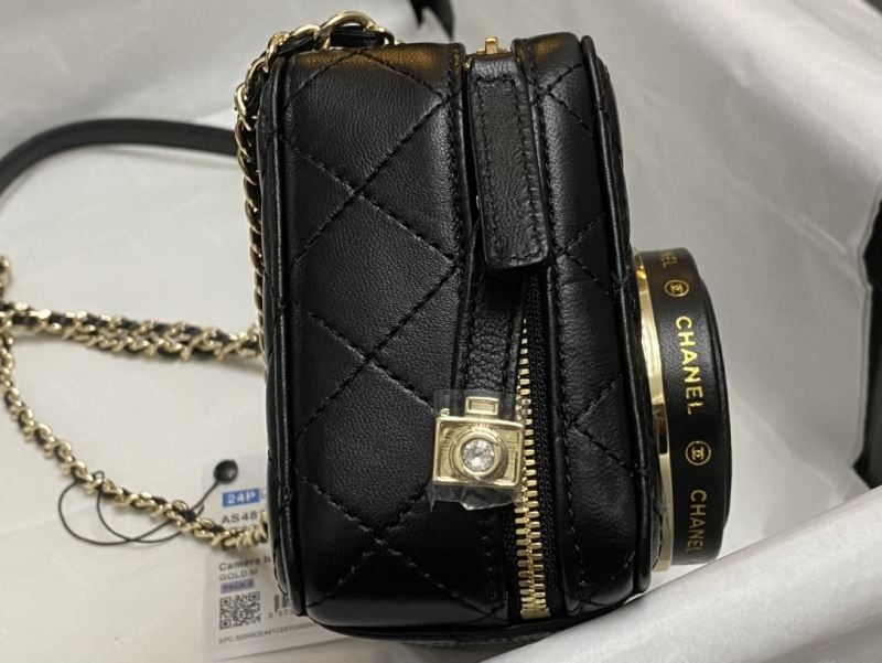 Chanel Other Stachel Bags